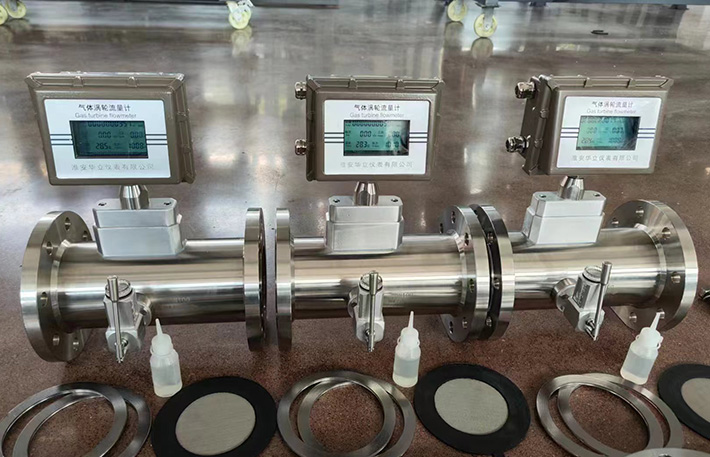 甲烷流量計(jì)